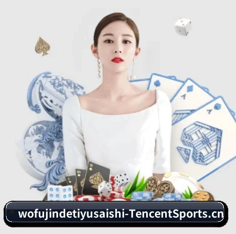 我附近的体育赛事 APP 界面